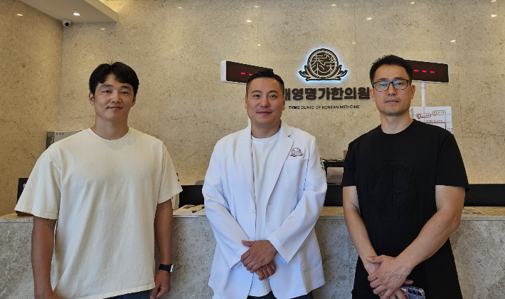 태영명가한의원 광주수완점, 한국경륜선수 노동조합과 건강증진 협약