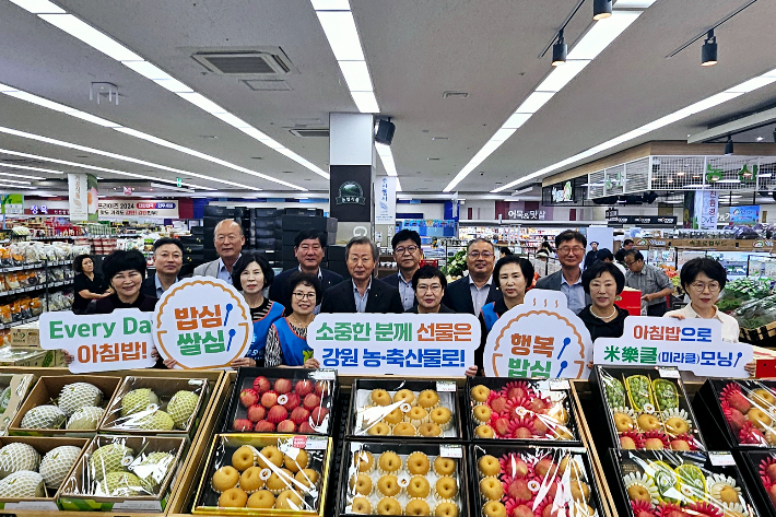 하나로마트 선도 농·축협 강원협의회 쌀 소비 촉진 캠페인