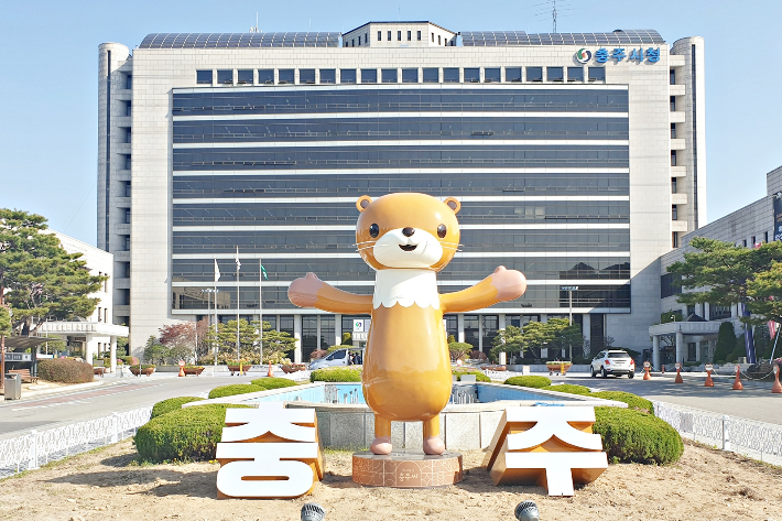 충주시, 건국대충주병원·충주미래병원 운영비 7억 지원