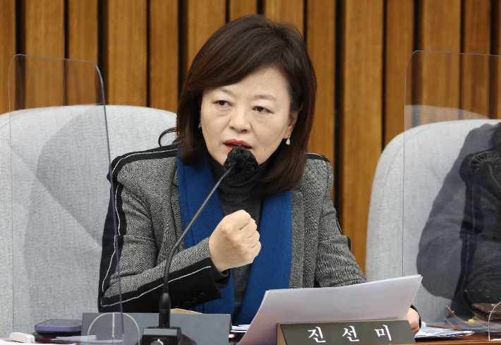 진선미 의원, 공직선거법 위반 혐의없음…검찰, 불기소 처분