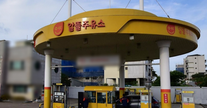 고속도로 알뜰 주유소, 실상은 황제 주유소?
