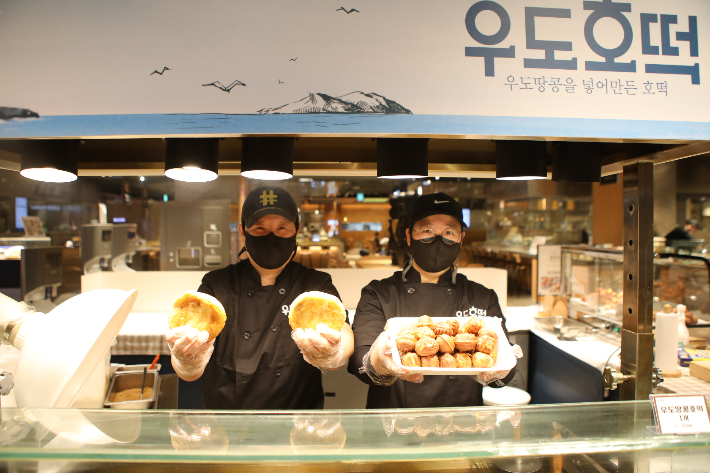 가을 나들이 간식, 롯데백화점 광주점에서 준비하세요
