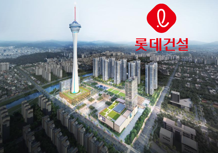 전주 대한방직 개발 사업 롯데건설-자광 엇갈린 주장
