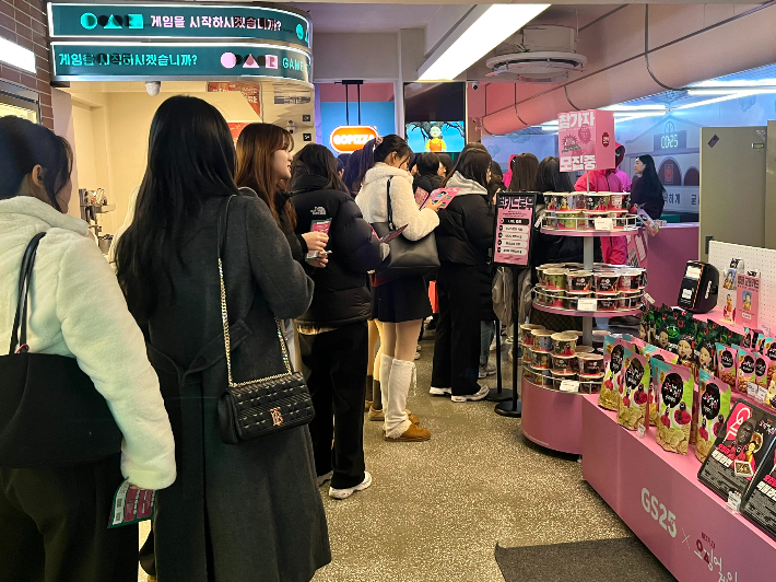게임 시작…GS25, 성수동에 오징어 게임 시즌2 팝업