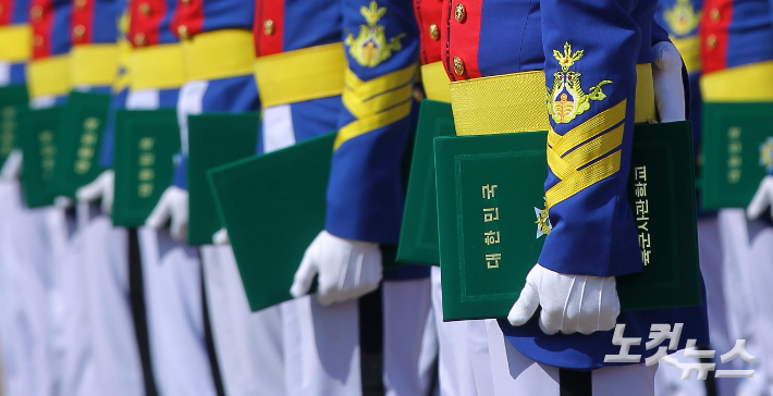 육사 충남 이전 사실상 무산…김태흠 충남지사 추진 동력 상실 상태