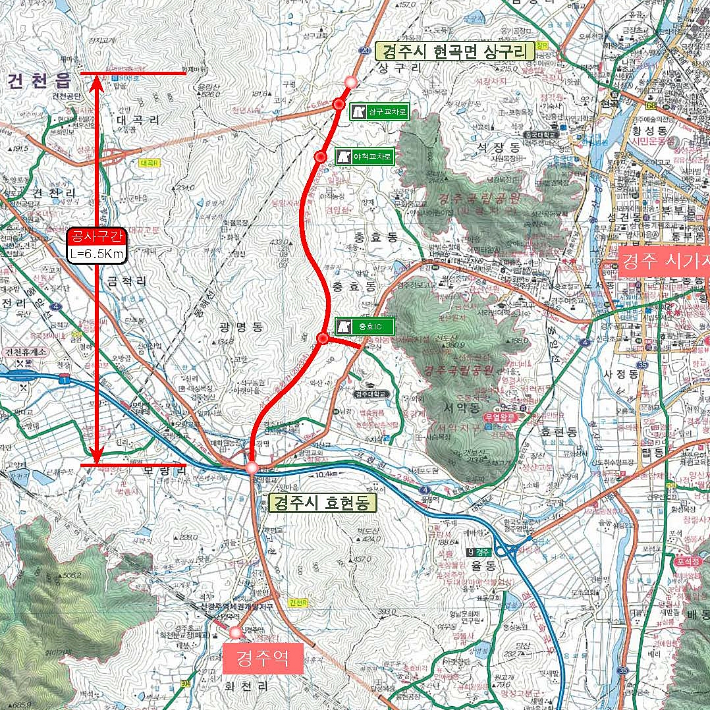 경주시, 국도대체우회도로 상구~효현 6.5km 31일 개통