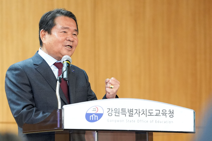 "내일이 더 기대되는 교육" 신경호 강원도교육감 2025년 신년사 발표
