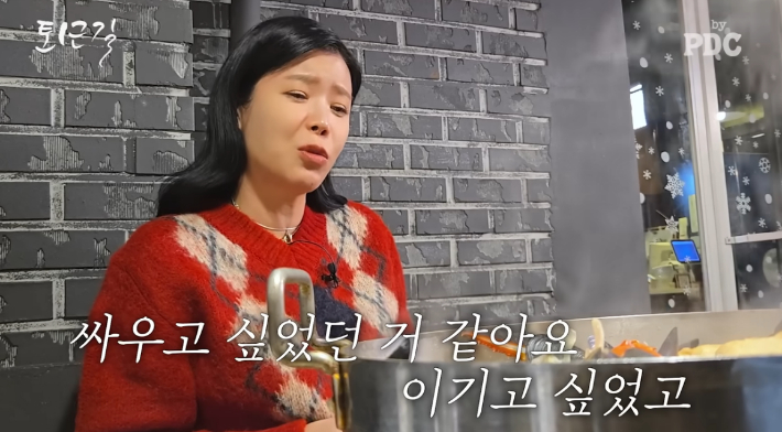 린, 남편 이수 성매매 설전 후회 