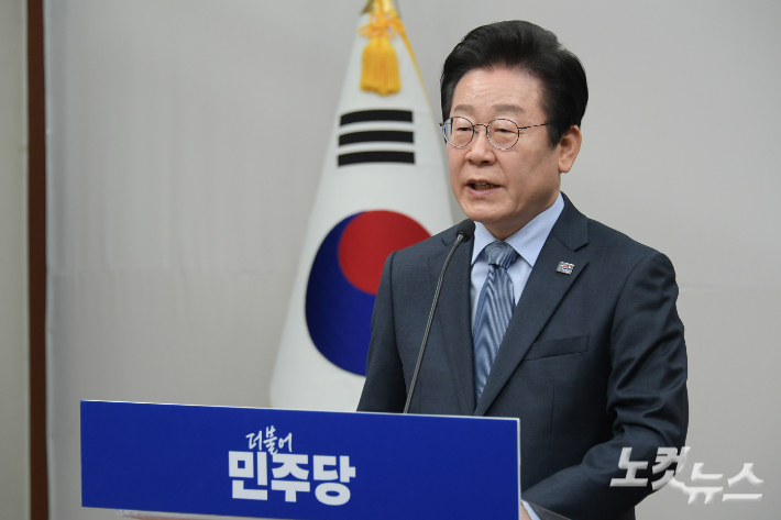 이재명 인공지능 개발·투자에 진심 다할 것…미래 먹거리 정파 없어