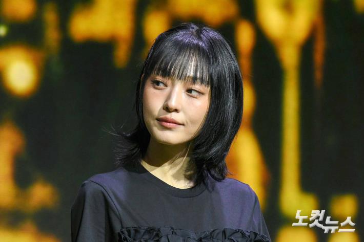 전소니, 장기연애의 표본