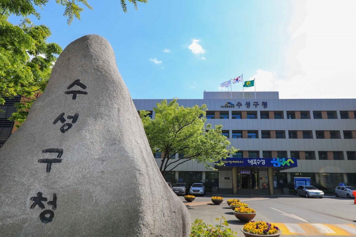 대구 수성구 만촌동·범어동 일대 정전, 1시간 18분 만에 복구