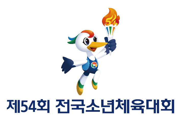 김해시, 전국소년·장애인학생체전 자원봉사자 1200명 모집