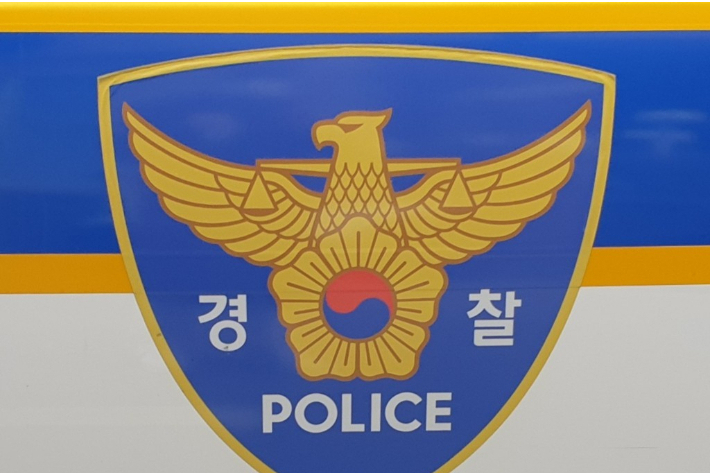 강원학원 전 이사장, 교비 유용·리베이트 의혹…경찰 수사 착수