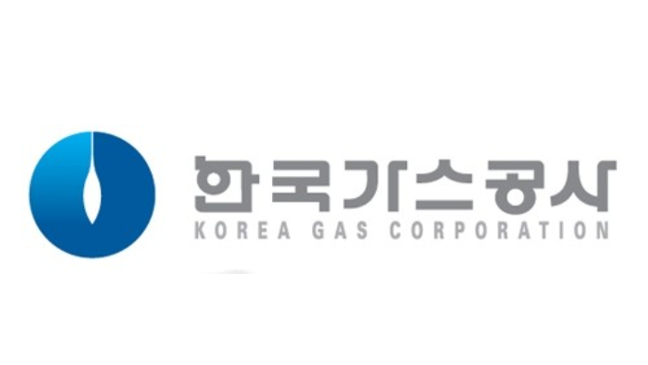 가스공사,1분기 영업이익  9.5%↓…요금 현실화 필요