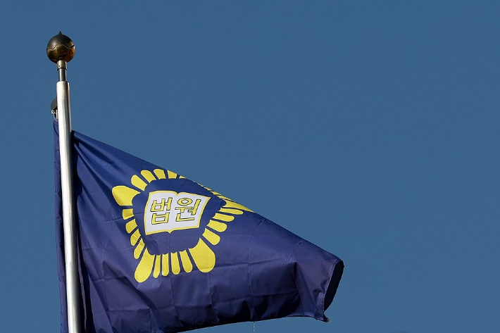 대법원 재판소원은 위헌 민주당 사법개혁 에 정면 제동