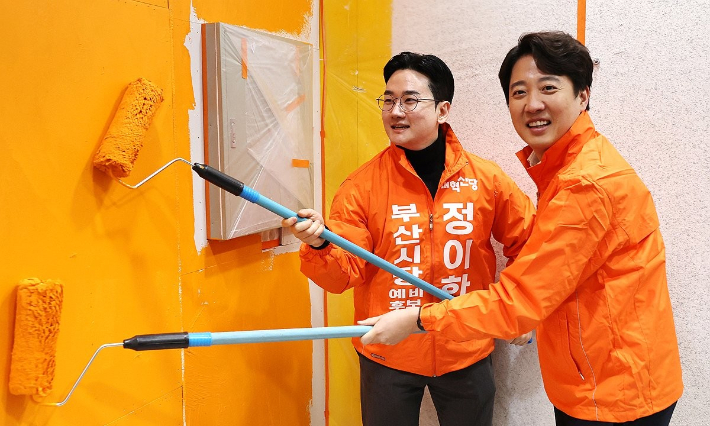 전재수 '면죄부' 공방 전면전…국힘 부산 의원 집단 규탄·주진우·박형준·정이한 총공세