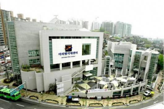 성북구 도시관리공단 ‘으뜸 경영’