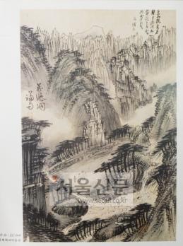 [가슴속 그림 한폭] 정양모 전 국립중앙박물관장