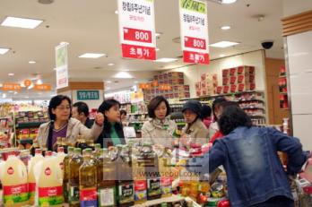 8돌 자축 롯데마트 초저가전…경품 제공도