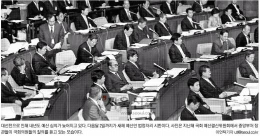 [내년 국도건설 예산안 뜯어보니] 정부서 신청도 안한 사업에 1179억 배정