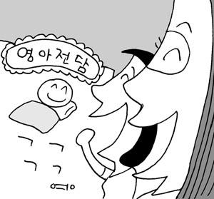 [관가 포커스] 중앙청사 여직원들  ‘일할 맛’