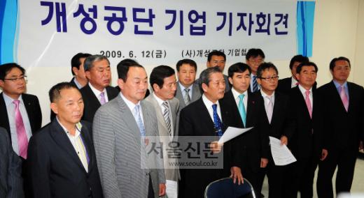 “北 3차 핵실험 징후”