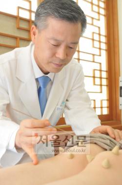 [Healthy Life] (31) 뜸