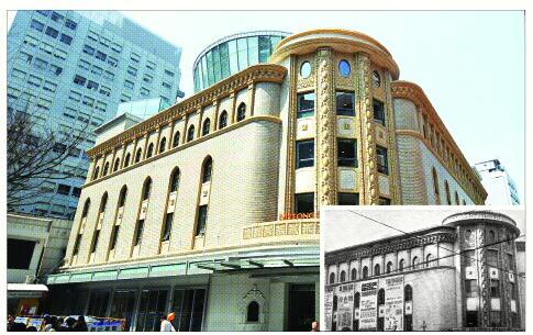 [테마 스토리 서울] (5) 명동예술극장