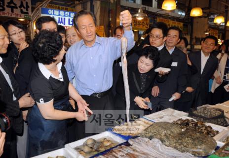 정대표 취임 첫날 민생행보