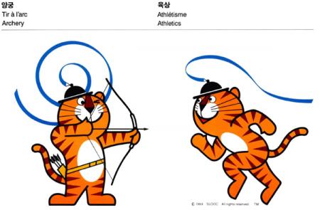 2009년 호돌이는 죽었다