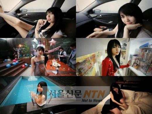 ‘공대 얼짱’ 유사라, 2NISE 뮤비서 파격변신