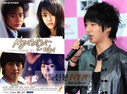 ‘신데렐라 언니’, 시청률이어 OST에서도 ‘개인의 취향’ 눌러