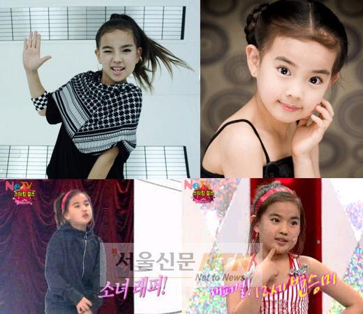 ‘지피베이직’ 제이니, ‘스타킹’ 초딩랩퍼 과거사진 화제