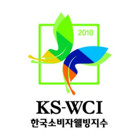 롯데닷컴, ‘소비자웰빙지수’ 인터넷쇼핑몰 1위 선정