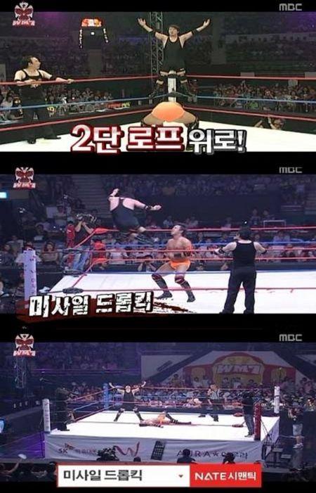 ‘족발당수’ 정형돈, 실전에선 ‘미사일드롭킥’…열혈 파이터