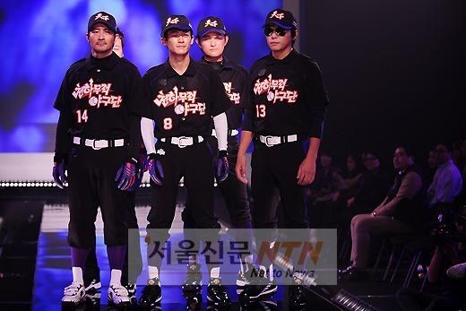 [NTN포토] 천하무적야구단 ‘블랙 카리스마’