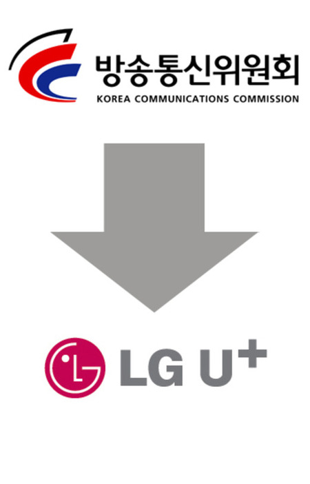LG U+, 농어촌 69만 세대 광대역통합망 구축한다