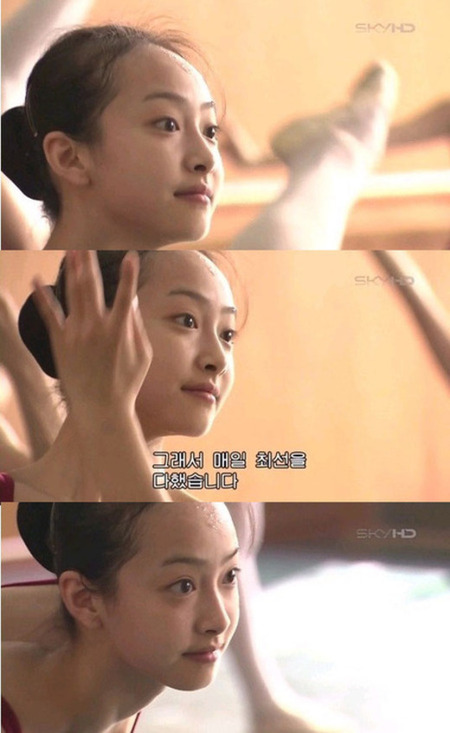 빅토리아, 과거 무용수업 장면포착 ‘이마에 땀방울’