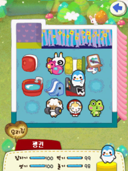 컴투스, 미니게임천국5 이동통신 3사 출시