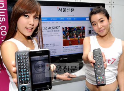 LG유플러스 스마트7 서비스 IPTV→스마트TV