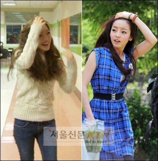 한양여대 구하라 박지현, 외모+몸매+포즈까지 복사판