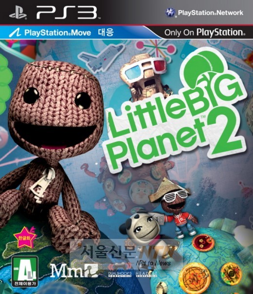 PS3 전용 캐주얼 게임 리틀빅플래닛 2, 한글화 18일 발매
