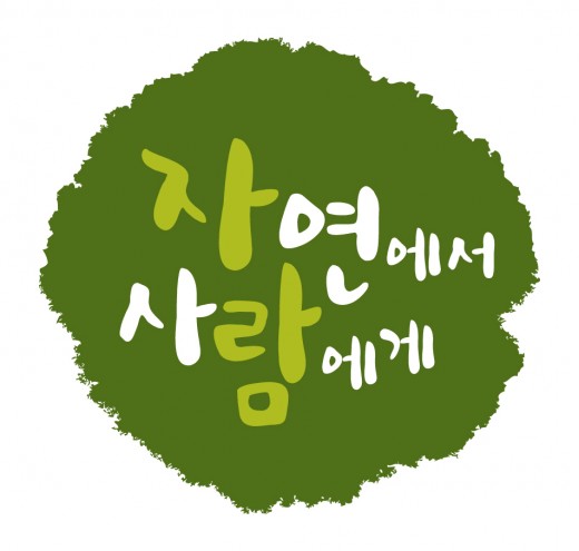SPC그룹, 기업 PR 광고 정직한 푸드… 자람