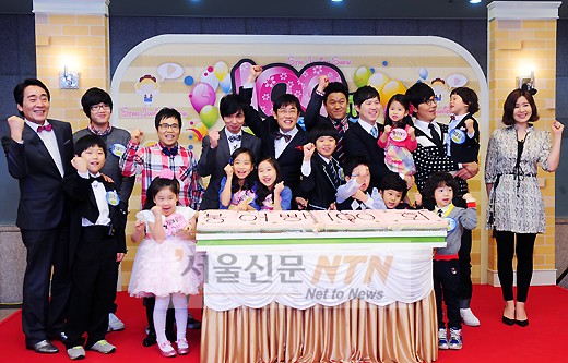 [NTN포토] 100회 맞은 스타 주니어쇼 붕어빵