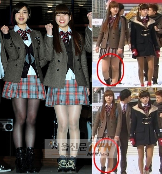 수지, 두꺼운 코끼리다리 굴욕? 악의적 포토샵 조작 판명