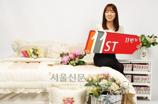 11번가, 봄 맞이 ‘홈패션 브랜드관’ 최대 70% 특별할인
