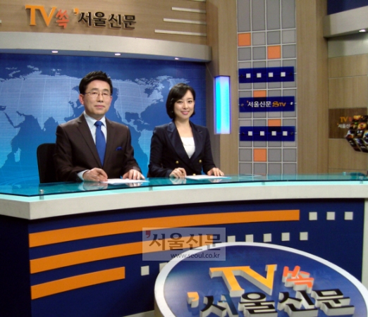 ‘TV 쏙 서울신문’ 방송 1주년