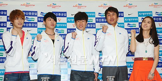 [NTN포토] 박지성 자선축구대회, 두산 아시안드림컵 출정식 열려