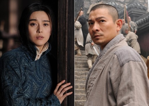 유덕화-판빙빙, ‘샤오린’ 홍보차 11일 내한 “오랜만이죠”