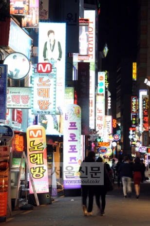 [Weekend inside] 정부 야간조명 단속 ‘헛구호’